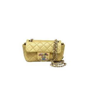 Chanel Iridescent Yellow Lambskin Extra Mini Jewel Flap Bag